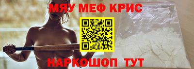 MDMA Premium VHQ Ликино-Дулёво