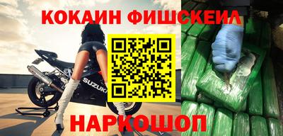 MDMA Premium VHQ Ликино-Дулёво