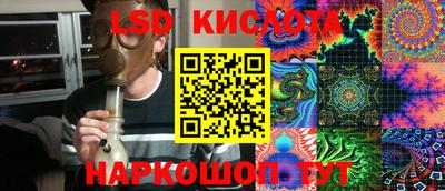 метадон Лесосибирск