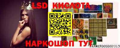 MDMA Premium VHQ Ликино-Дулёво