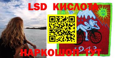 МДПВ Мариинск