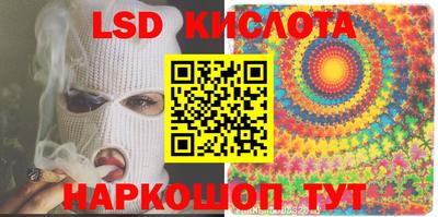 MDMA Premium VHQ Ликино-Дулёво