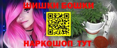метадон Лесосибирск