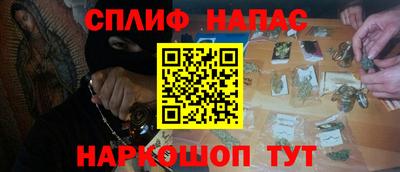 первитин Малоярославец