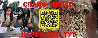 MDMA Premium VHQ Ликино-Дулёво