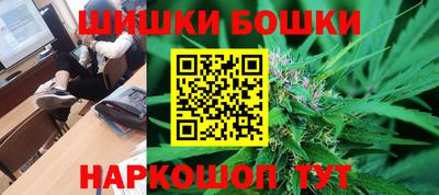 первитин Малоярославец