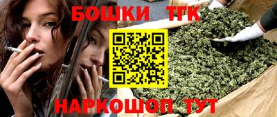 метадон Лесосибирск