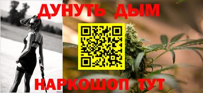 первитин Малоярославец