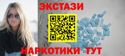 МДПВ Мариинск