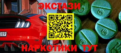 метадон Лесосибирск