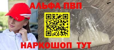МДПВ Мариинск