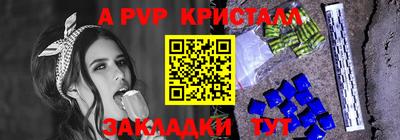 MDMA Premium VHQ Ликино-Дулёво