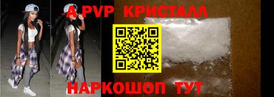 метадон Лесосибирск