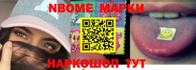 метадон Лесосибирск