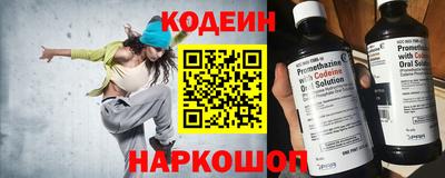 таблы Малгобек