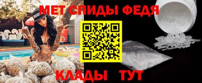 метадон Лесосибирск