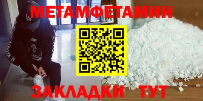 MDMA Premium VHQ Ликино-Дулёво