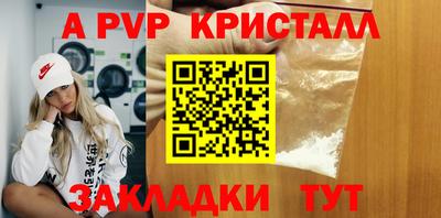 MDMA Premium VHQ Ликино-Дулёво