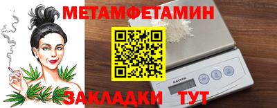 MDMA Premium VHQ Ликино-Дулёво