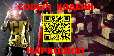 таблы Малгобек