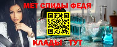 метадон Лесосибирск