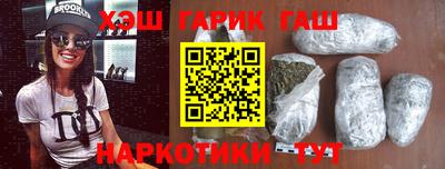 таблы Малгобек