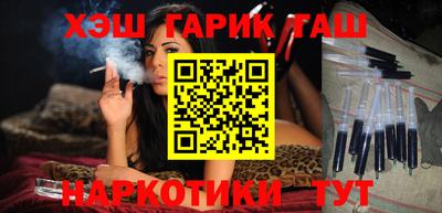 таблы Малгобек