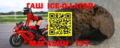 MDMA Premium VHQ Ликино-Дулёво