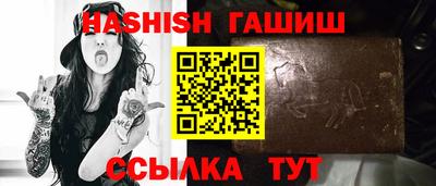 МДПВ Мариинск