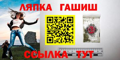 первитин Малоярославец
