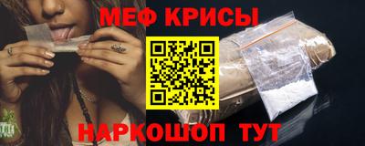 метадон Лесосибирск