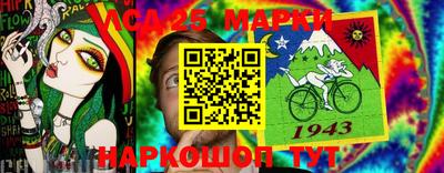 таблы Малгобек